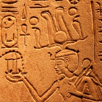 A Limestone Relief Fragment Showing Pharaoh Amenhotep I
