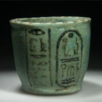 A Large Egyptian Turquoise Glazed Offering Cup for Ramesses IV