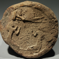 An Egyptian Terracotta Funerary Cone for Mutirdis