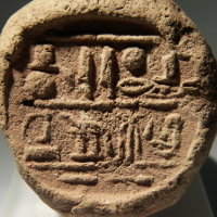 An Egyptian Terracotta Funerary Cone for Sebekmose
