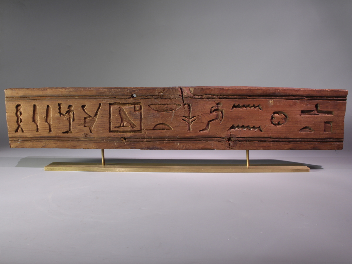 Alexander Ancient Art An Egyptian Wood Panel