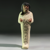An Egyptian Faience Shabti for the King's Son Ramesses