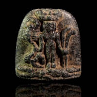 An Egyptian Black Stone Miniature Magical Stela